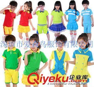 校服 深圳新款幼儿园园服、时尚学生校服、学生服定做厂家图片|校服 深圳新款幼儿园园服、时尚学生校服、学生服定做厂家产品图片由深圳市爱森鸟服饰公司生产提供-