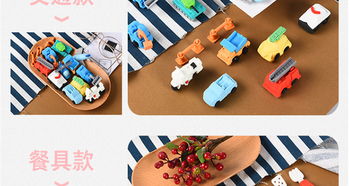 正彩递乐 餐具系列套装橡皮擦小学生创意卡通可爱儿童文具学习用品幼儿园男女孩奖品礼物12只装
