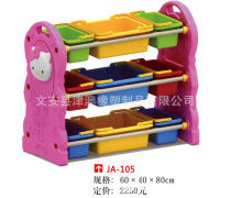 【河北教育培训产品库】_价格/图片/厂家_河北教育培训第4页 - 产品库 - 阿土伯交易网手机版