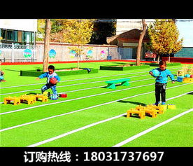 江苏南京彩色人造运动草坪高质量厂家 晋城新闻