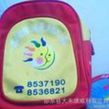 皮具制品批发价格 皮具制品批发批发 皮具制品批发厂家 