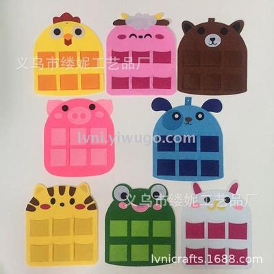 幼儿园无纺布数字教具门牌6格动物卡通晨检袋