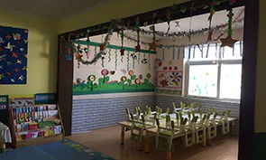 教育许可证 幼儿园培训机构 房屋安全鉴定报告