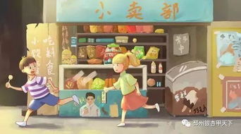 即日起 邳州专项整治校园及周边食品安全问题,校长要陪学生用餐