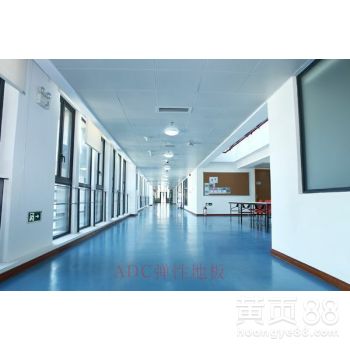 【pvc地板商用医院幼儿园车间工厂】-