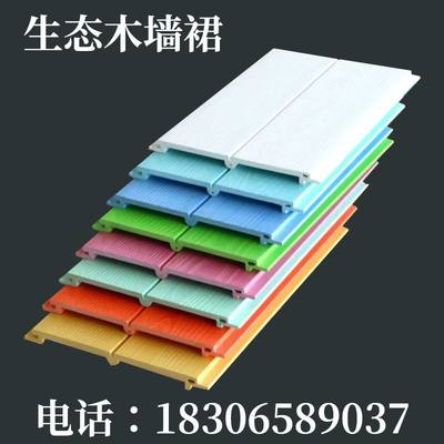 当前网购流行产品