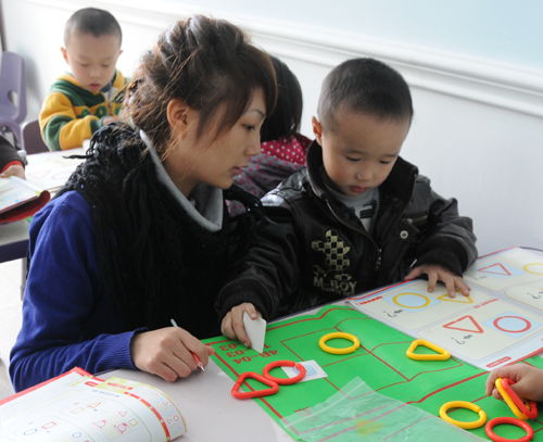 精品幼稚园 博文天骄