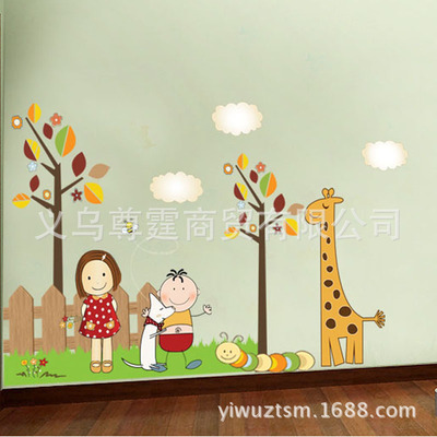 厂家批发幼儿园卡通墙贴儿童房装饰壁纸一件代发915pvc环保墙纸 - 厂家批发幼儿园卡通墙贴儿童房装饰壁纸一件代发915pvc环保墙纸厂家 - 厂家批发幼儿园卡通墙贴儿童房装饰壁纸一件代发915pvc环保墙纸价格 - 义乌尊霆商贸 - 