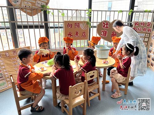 南康区东山中心幼儿园开展食品安全系列主题活动