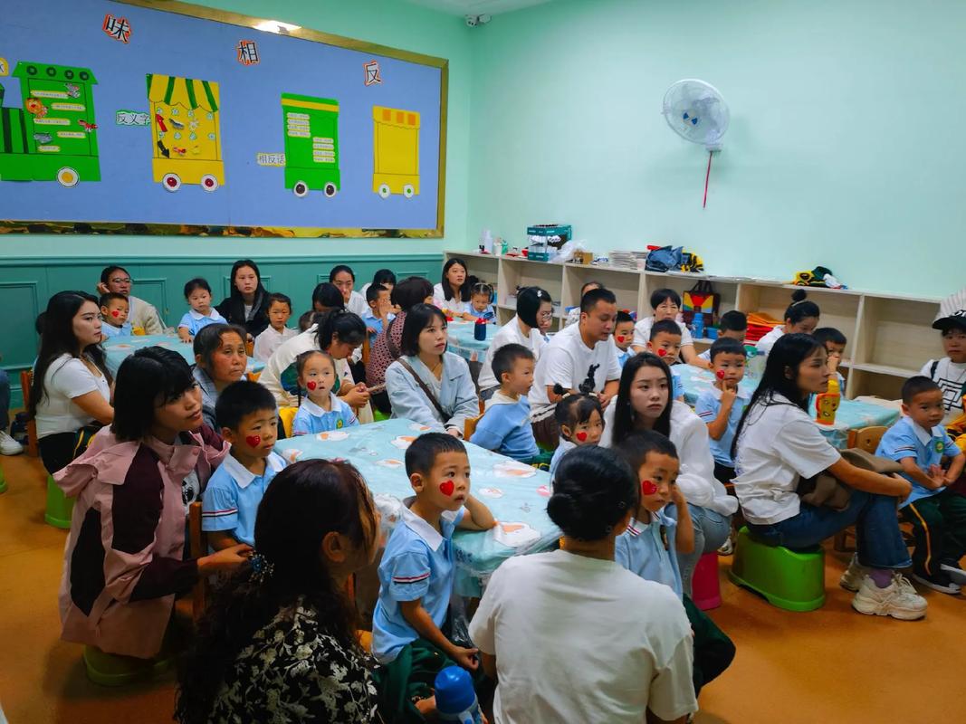 遂宁市金宝贝幼儿园&amp;quot;盛世华诞,情满中秋&amp;quot;亲子活动!