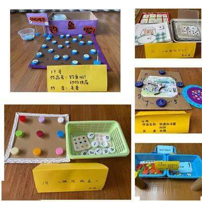 育红幼儿园 巧手出精品 慧心做教育