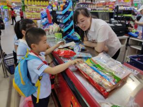 临沂第二实验幼儿园开展超市购物社会实践活动