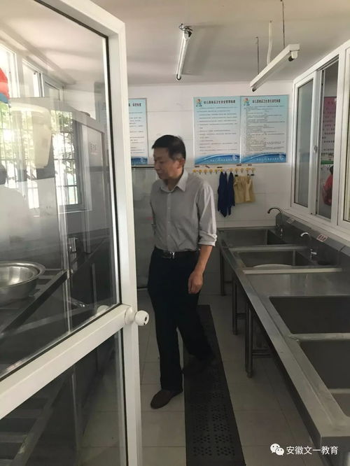 瑞泰尚园幼儿园开展食品安全工作大检查