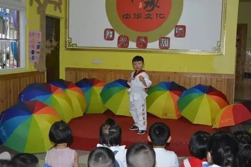 阳光幼儿园果果组幼儿才艺展示