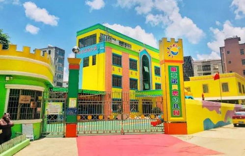 孩子在幼儿园受欺负,家长该怎么办 比起大吵大闹,这样做会更好