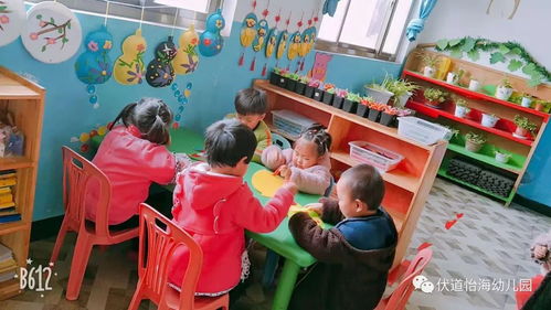 伏道镇怡海幼儿园区域活动 二