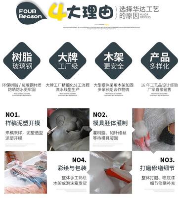 玻璃钢太阳花雕塑 园林植物向日葵雕塑 幼儿园儿童场所雕塑 杜克雕塑