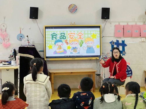 食 战演练 安全共守 合肥海恒教育尚林苑幼儿园食品安全应急演练