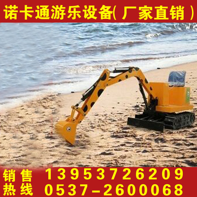 幼儿园游乐设施 沙滩游乐设备 大型户外游乐设备幼儿园游乐设施 广东儿童游乐设备大型玩具厂家图片_高清图_细节图-济宁山推营销服务 -