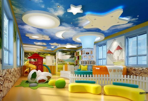韩展若的空间