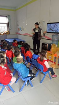 金贝贝幼儿园食品安全培训会议