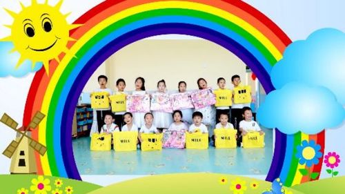 金桥幼儿园大班组庆六一儿童节
